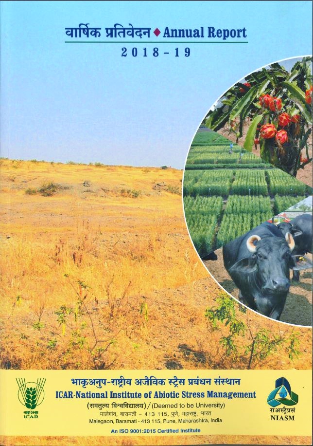 Annual Report 2018-19