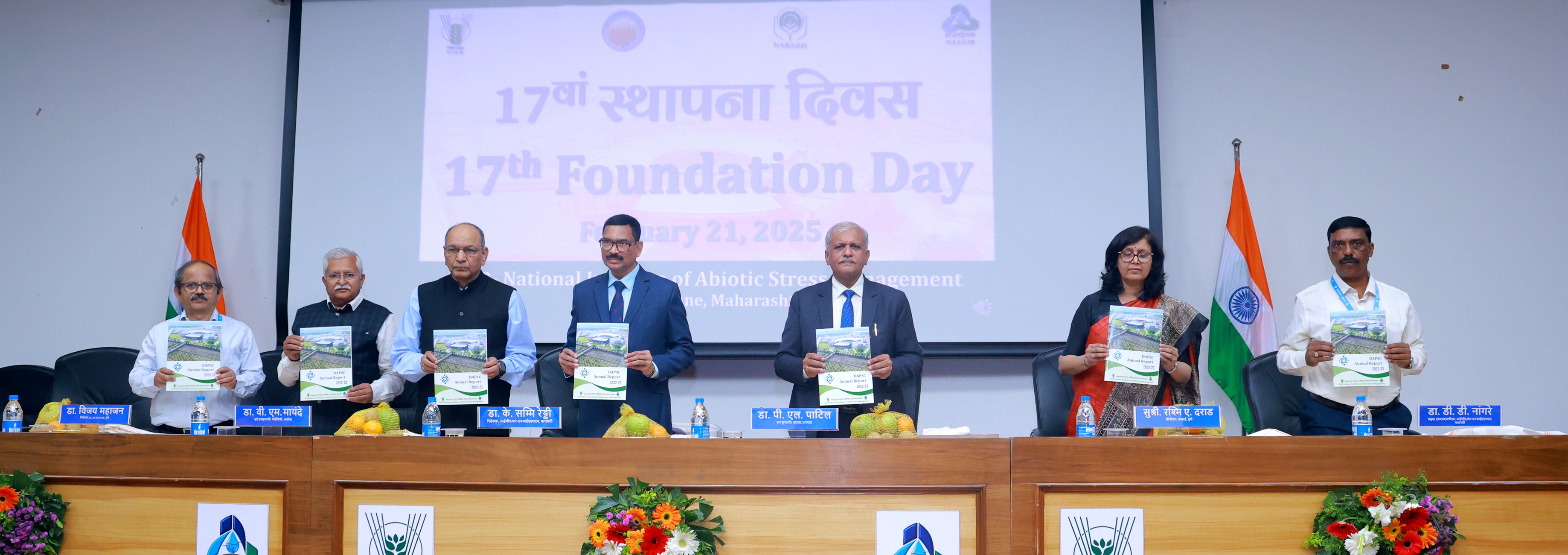 Celebration of Institute Foundation Day
