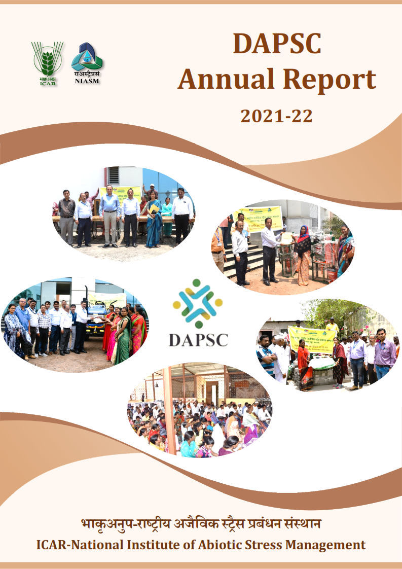 DAPSC Annual Report 2021-22